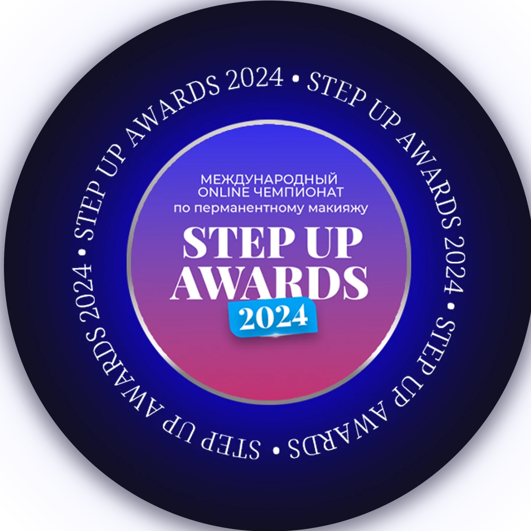 Логотип клиента Step Up Awards